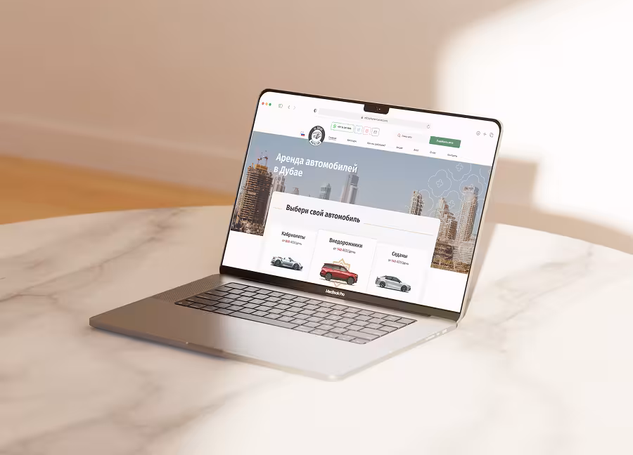 аренда авто в дубае el coche